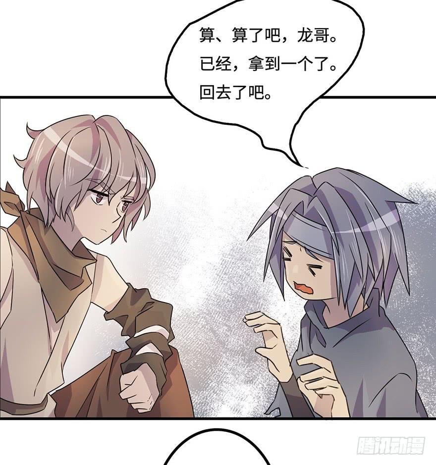 废墟与盗贼