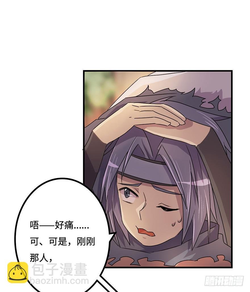 废墟与盗贼