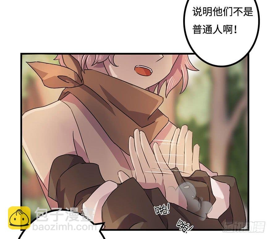 废墟与盗贼