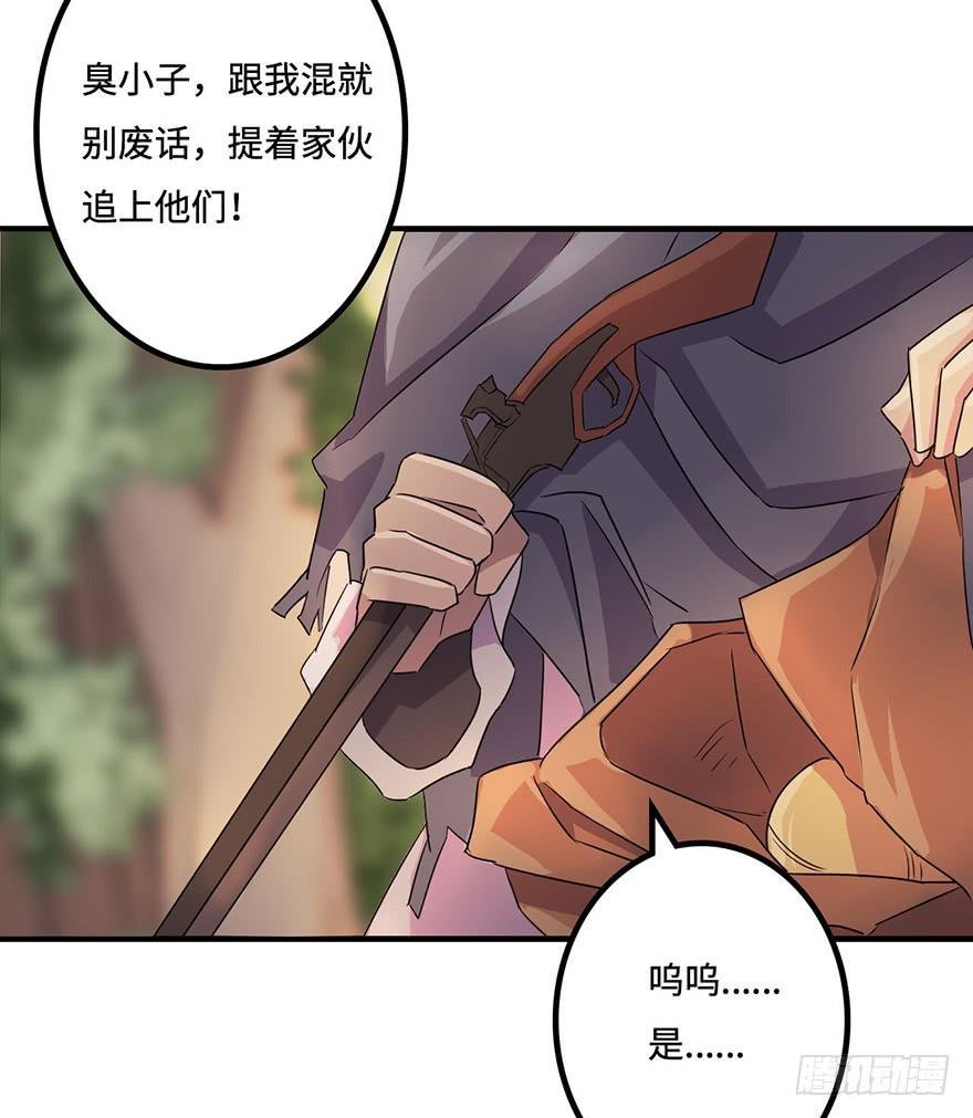 废墟与盗贼