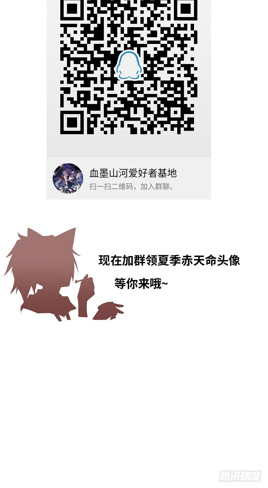 废墟与盗贼