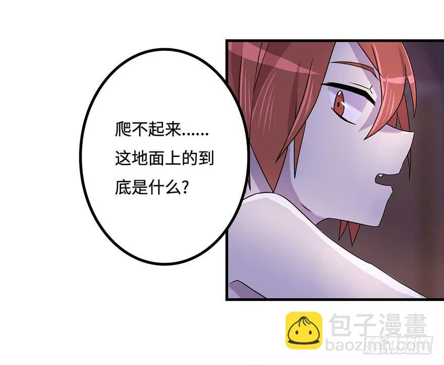 盗贼的宝物