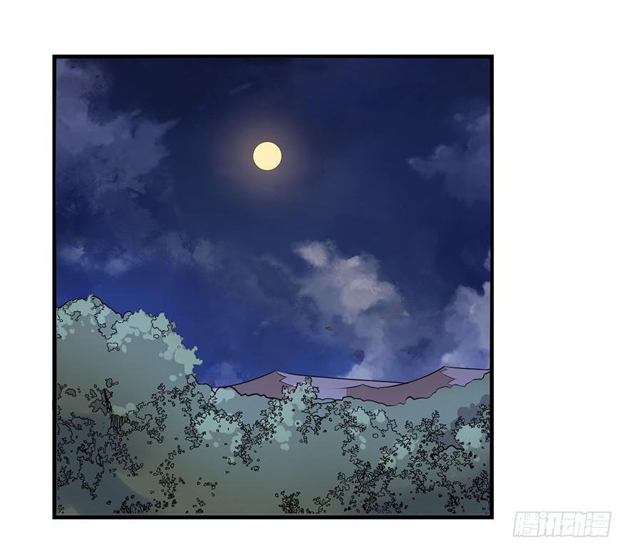 盗贼的宝物