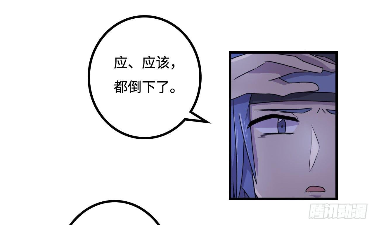 神秘晶体
