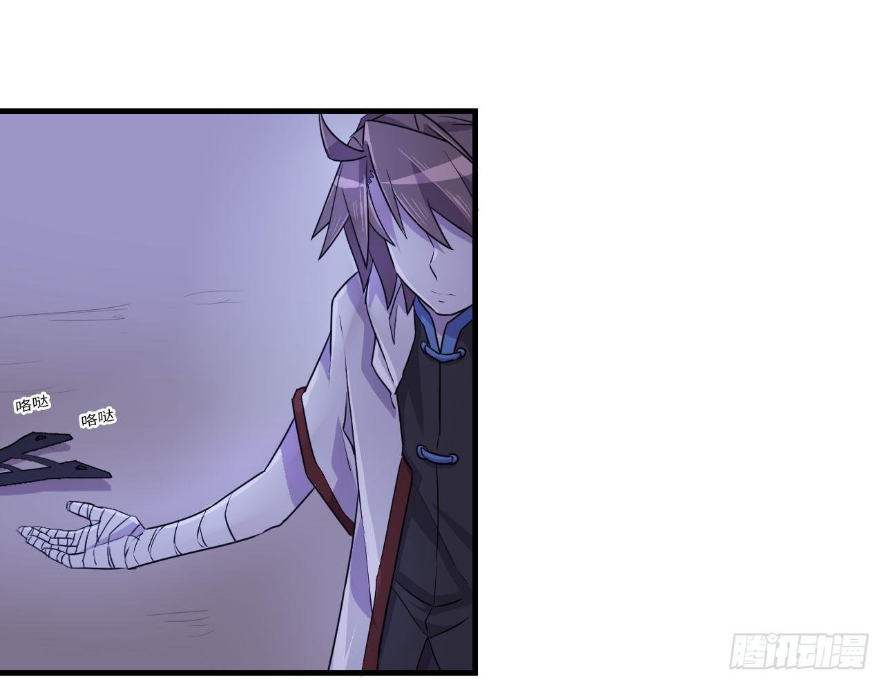神秘晶体