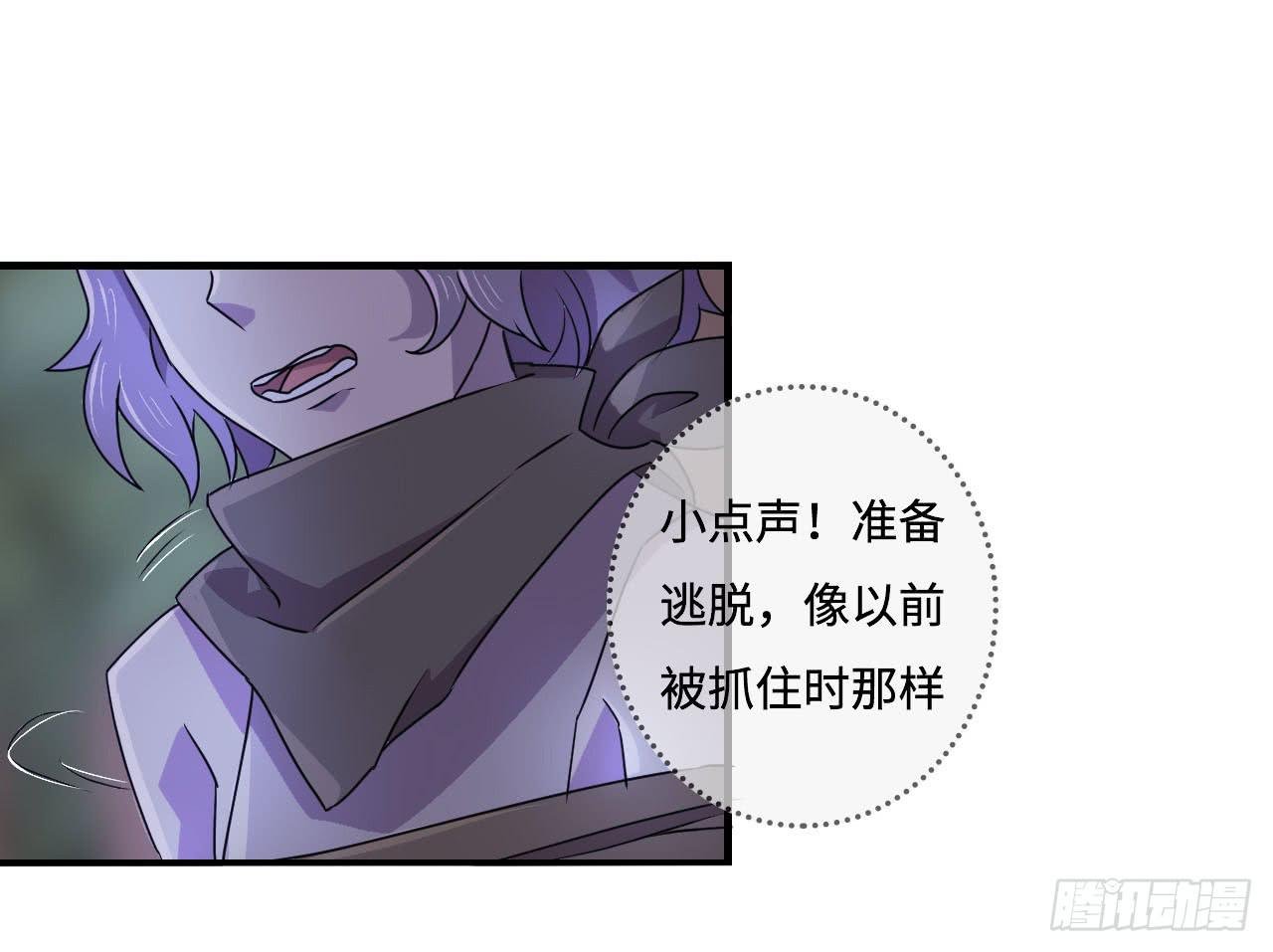 神秘晶体