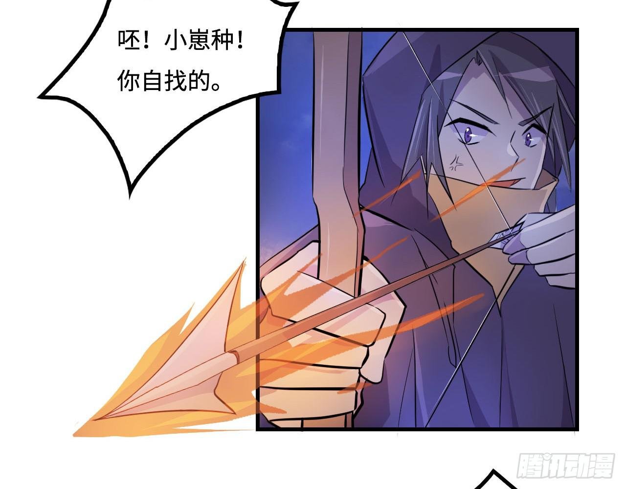 突然出现的少女？！