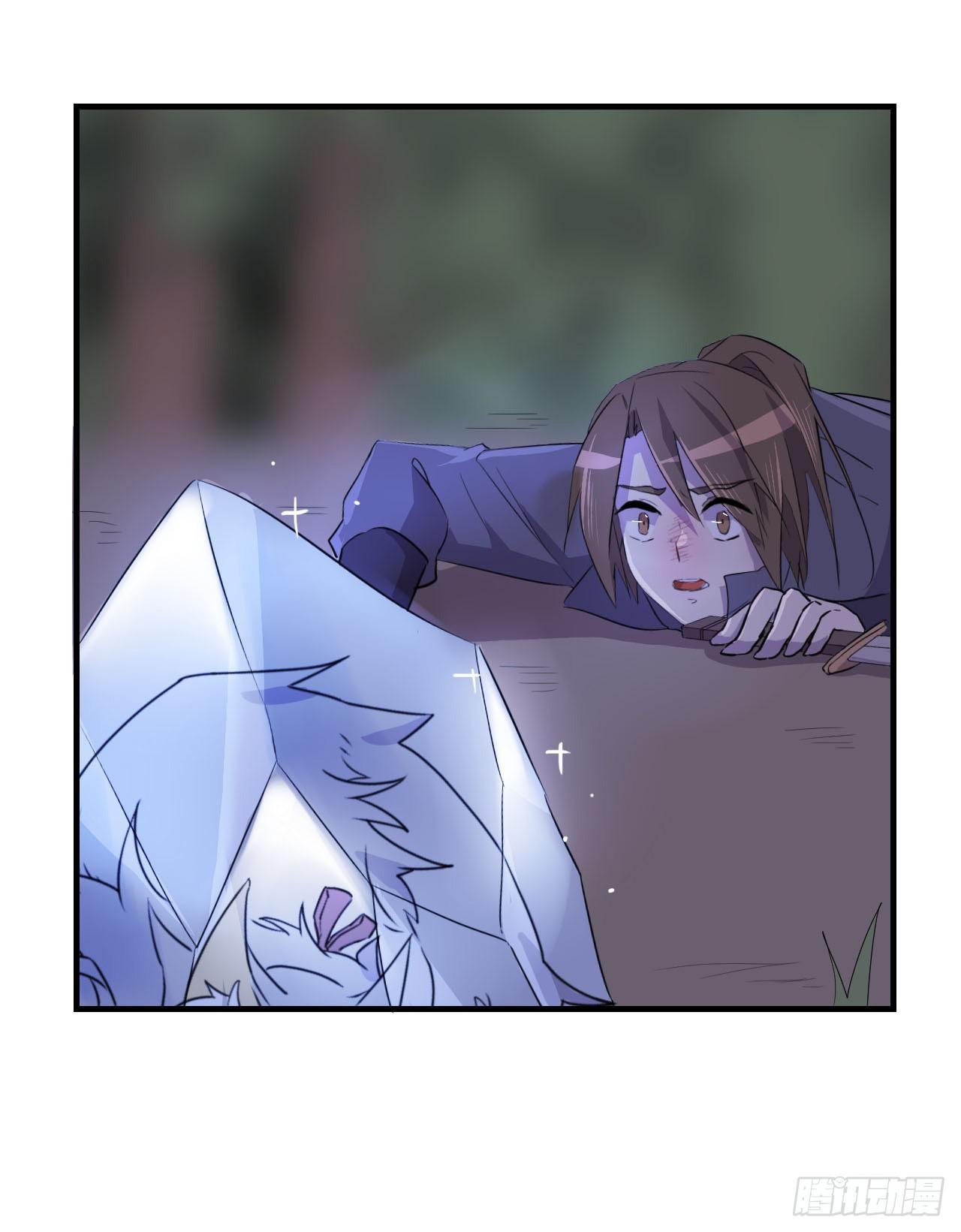 突然出现的少女？！
