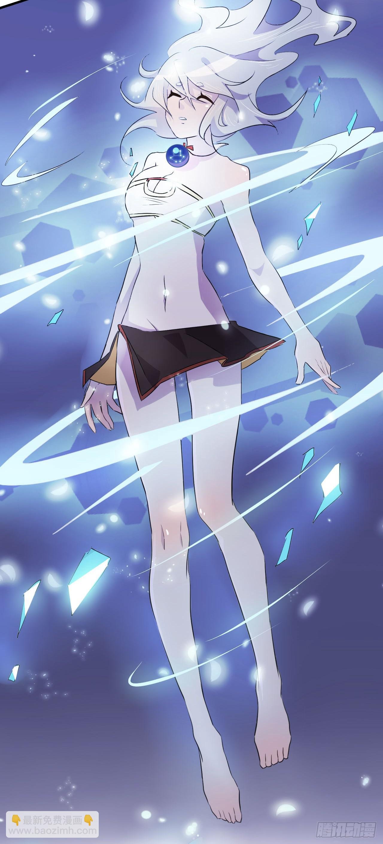突然出现的少女？！