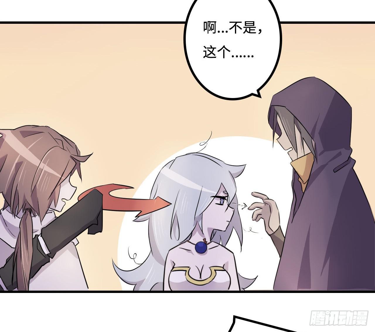 突然出现的少女？！