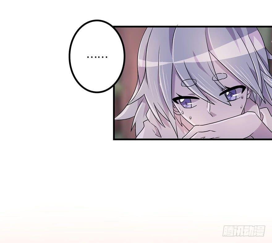 赤色胡狼