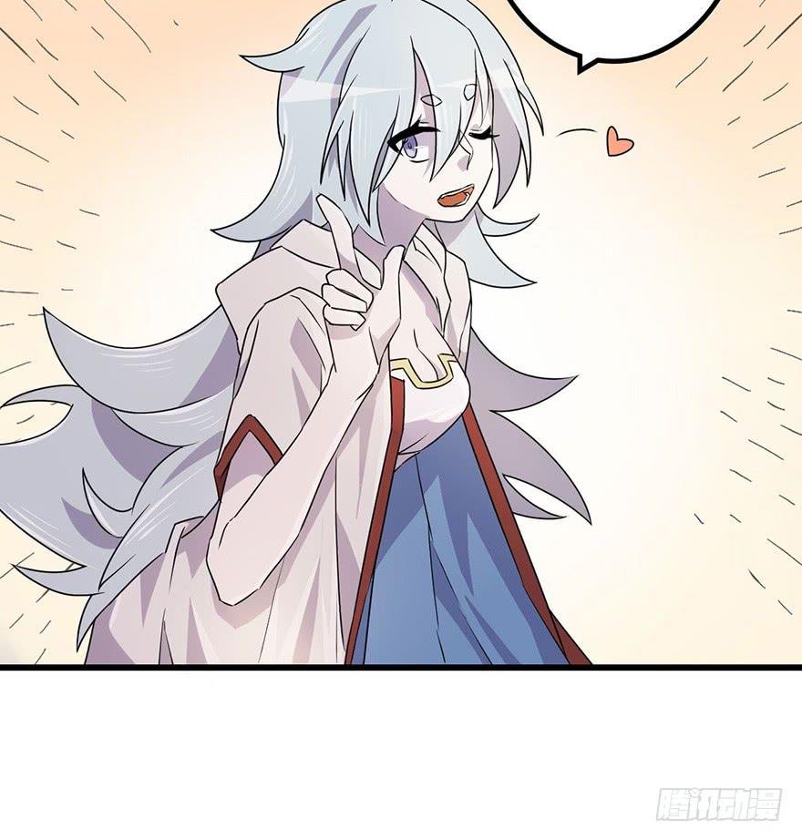 赤色胡狼