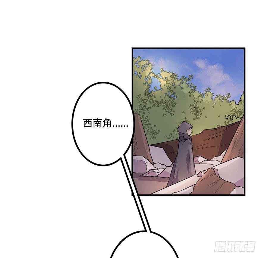 地库