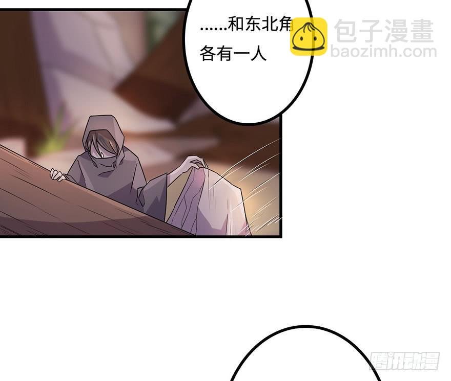 地库