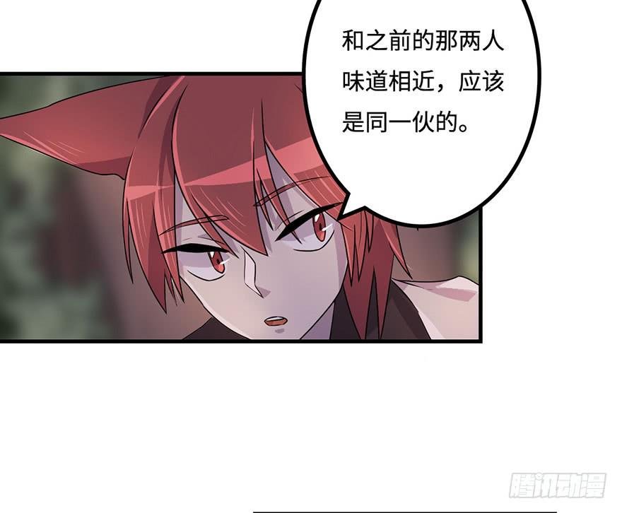地库