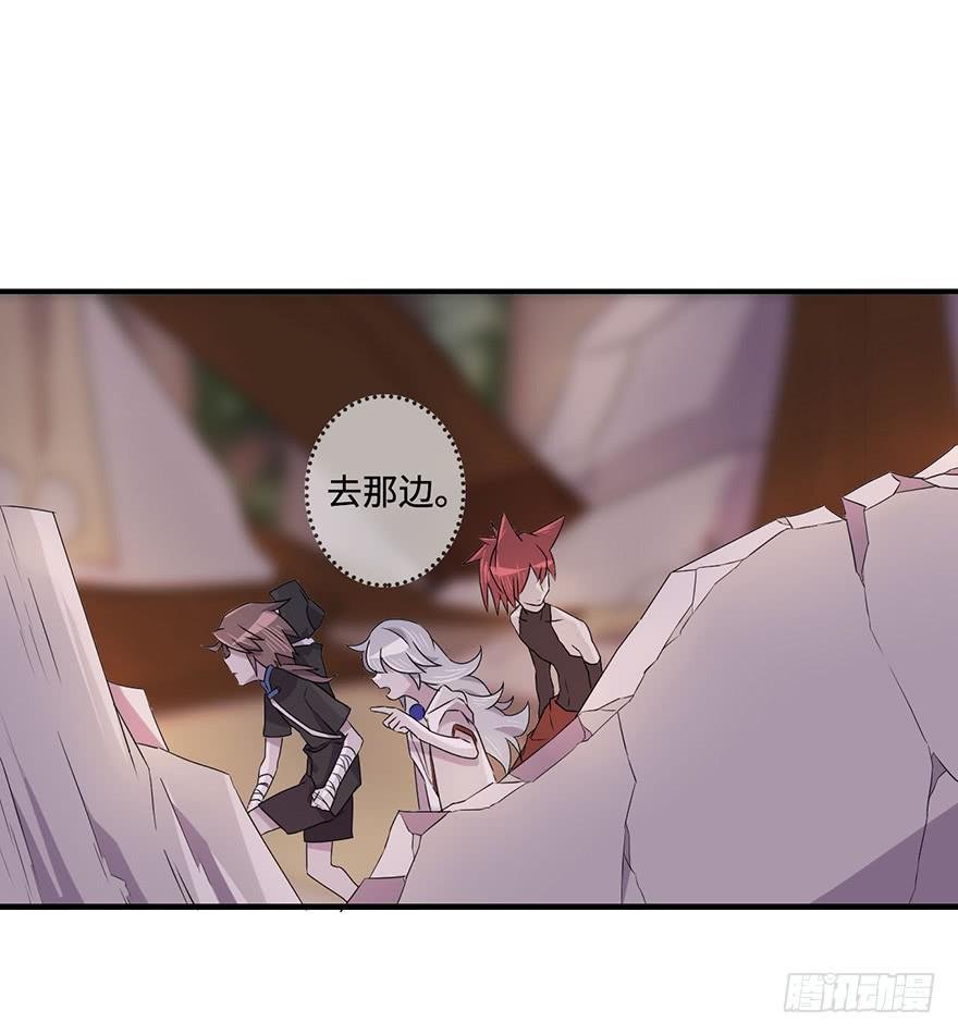 地库
