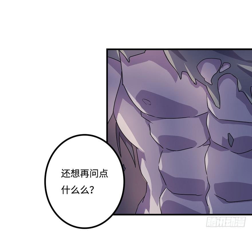 还会回来的