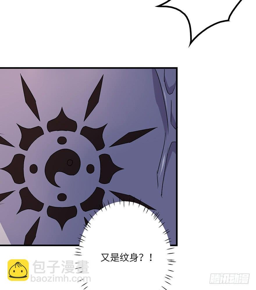 还会回来的