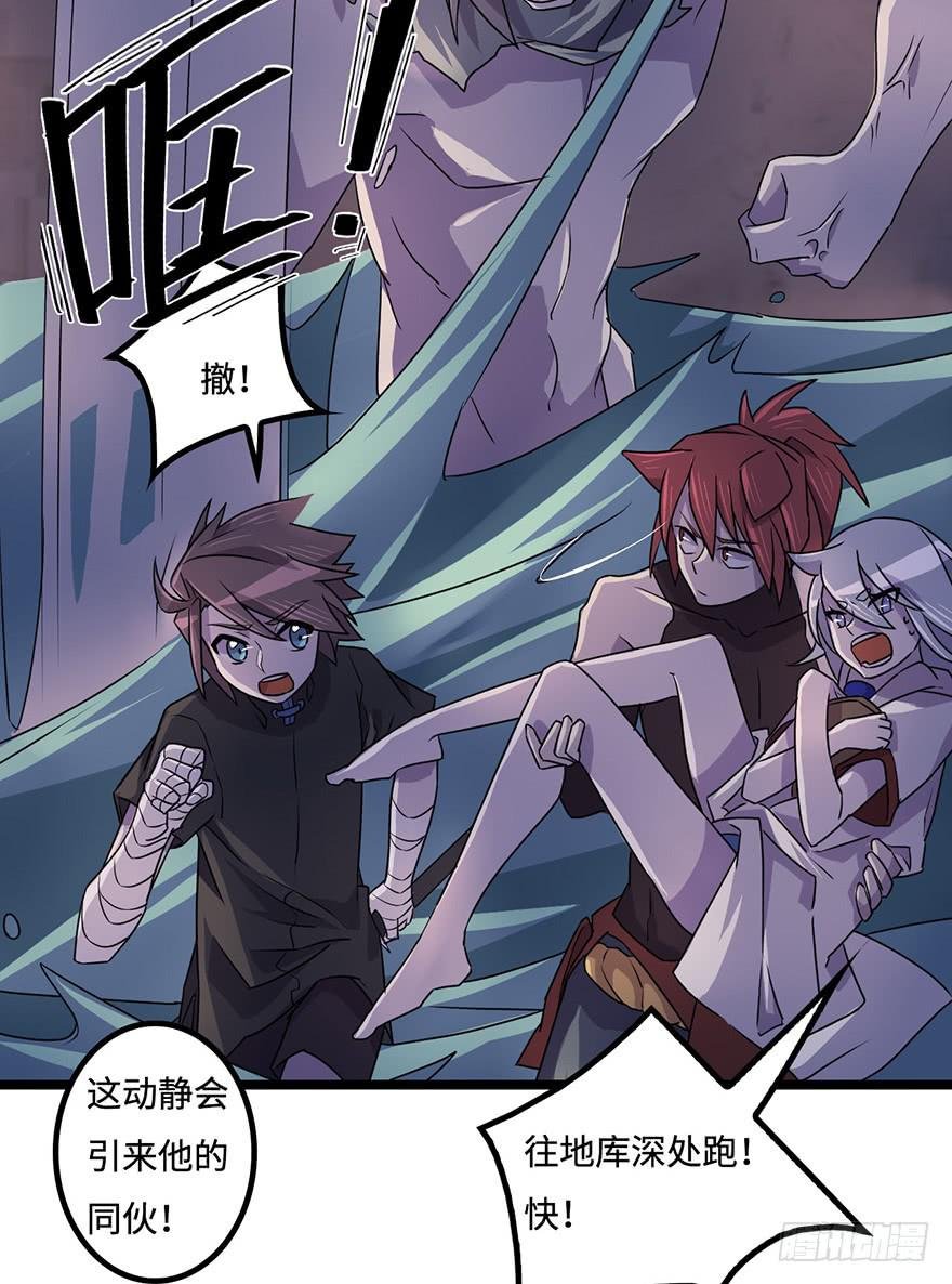 还会回来的