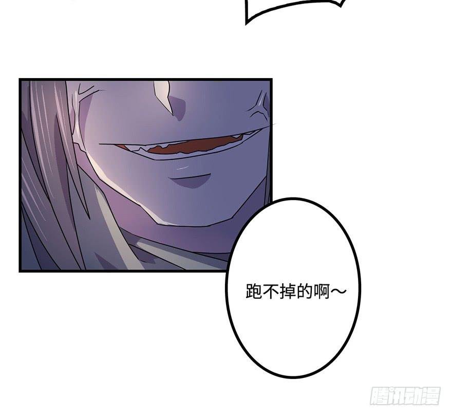 还会回来的
