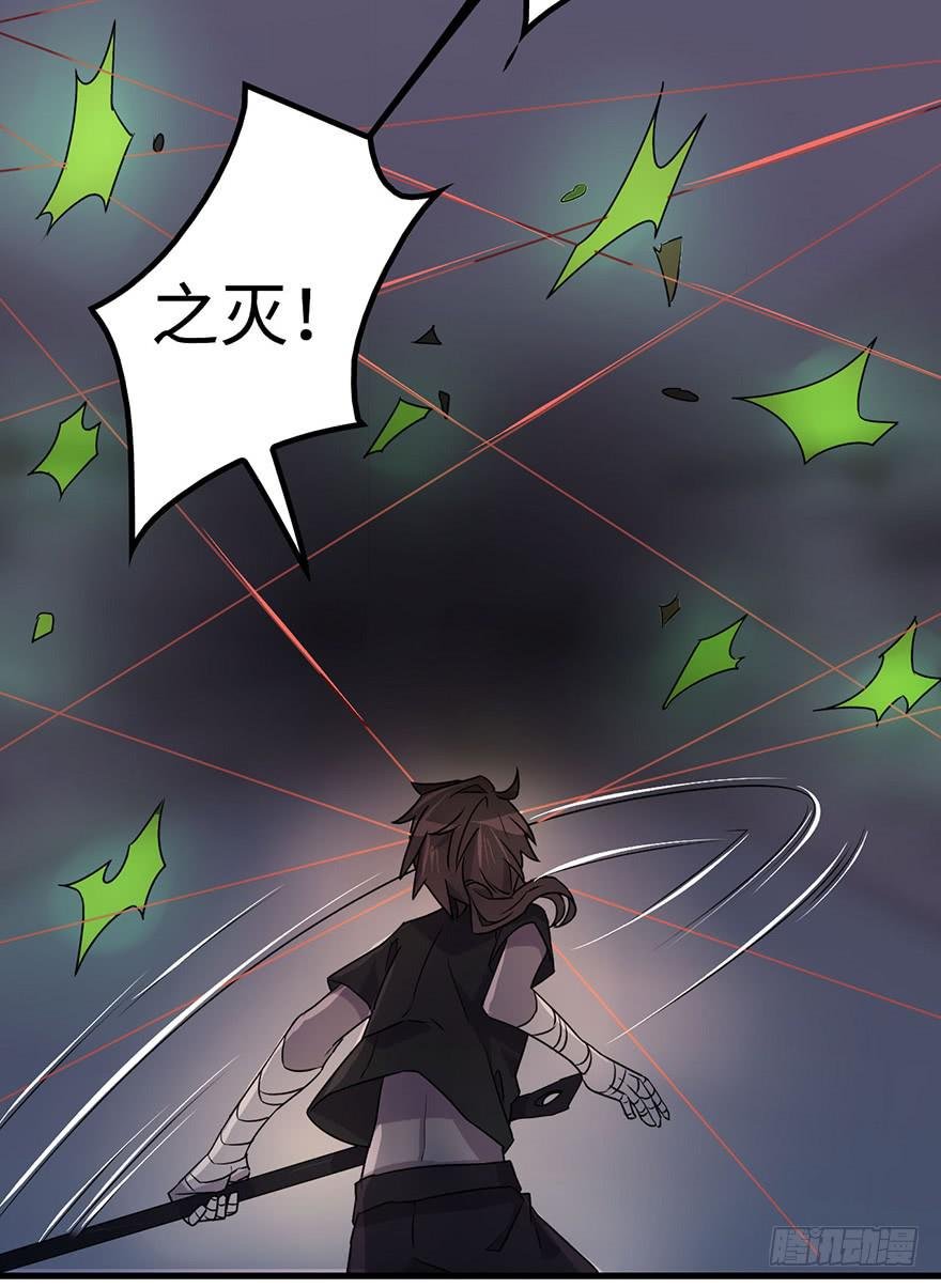 还会回来的