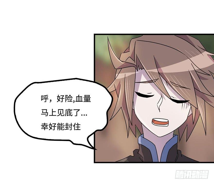 还会回来的