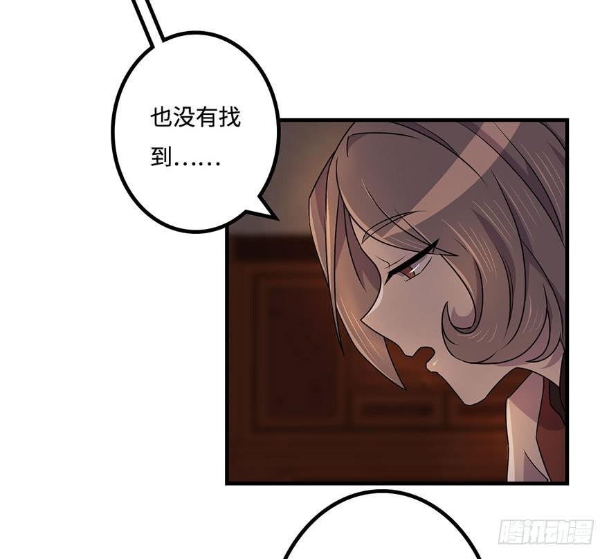 破月初现