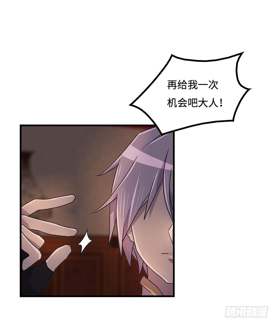 破月初现