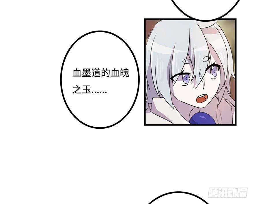 破月初现