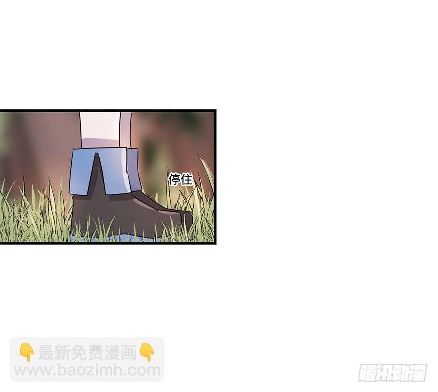 破月初现