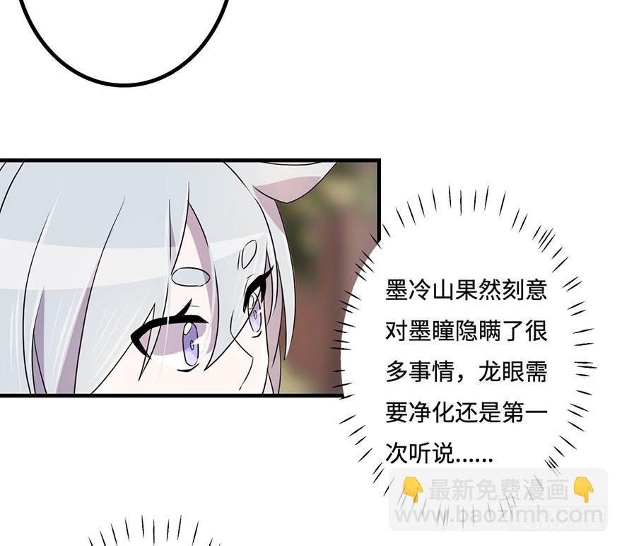 破月初现