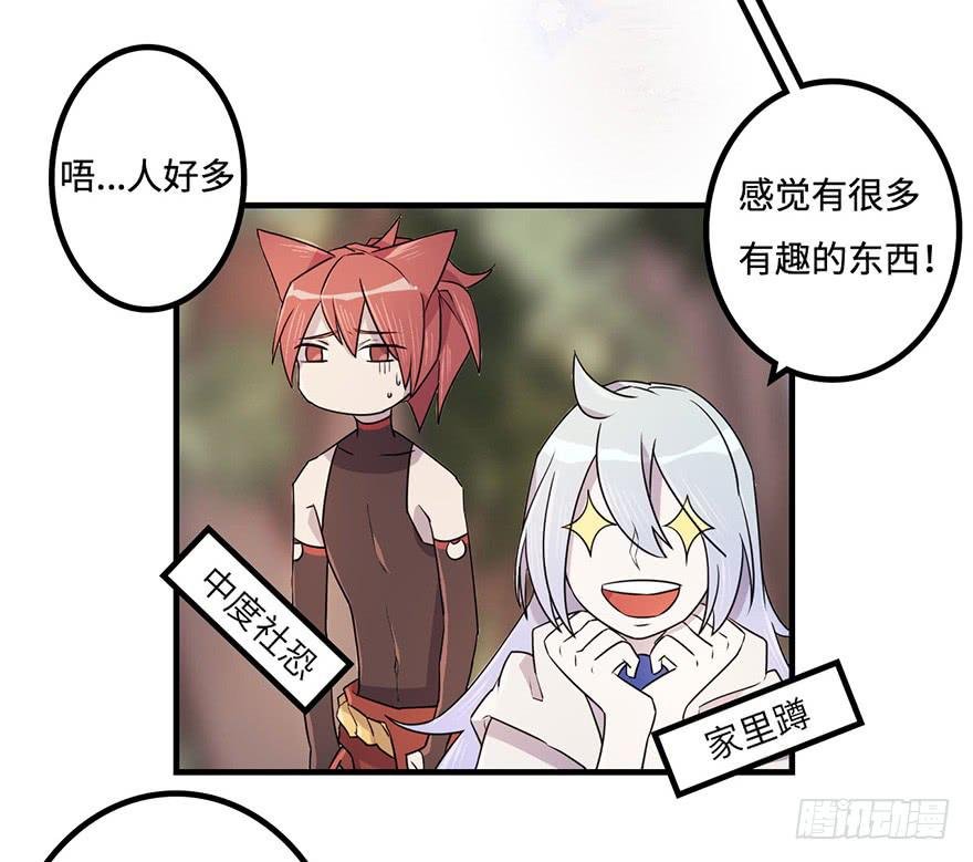 知户阁
