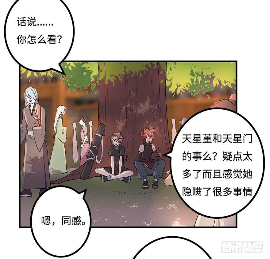 知户阁