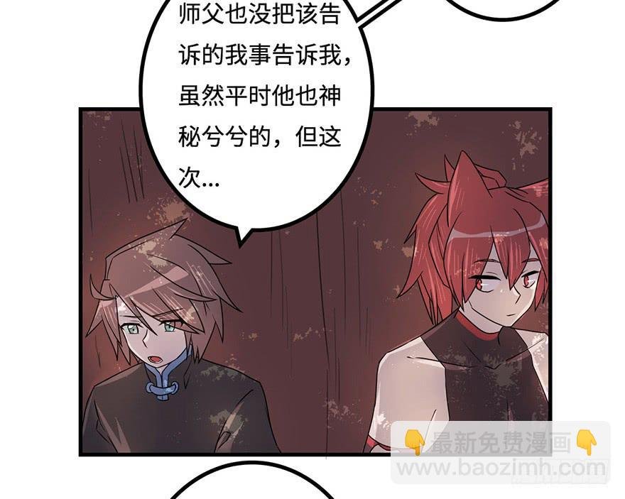 知户阁