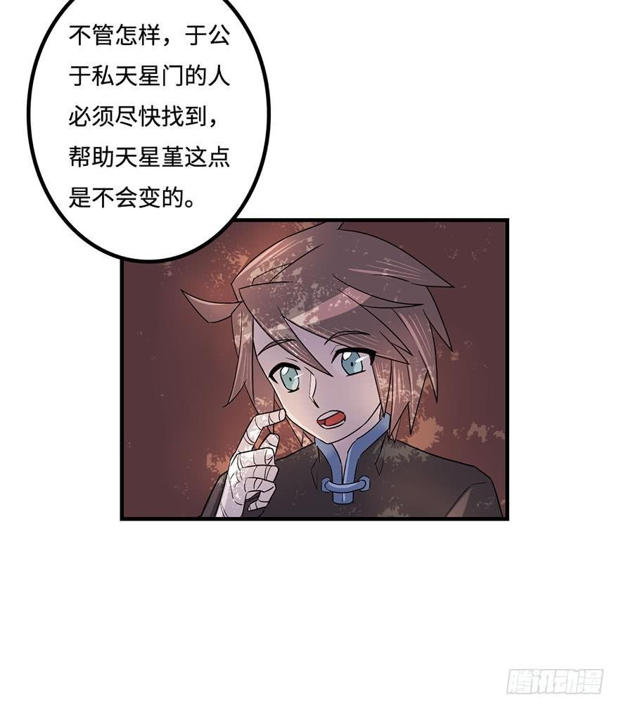 知户阁