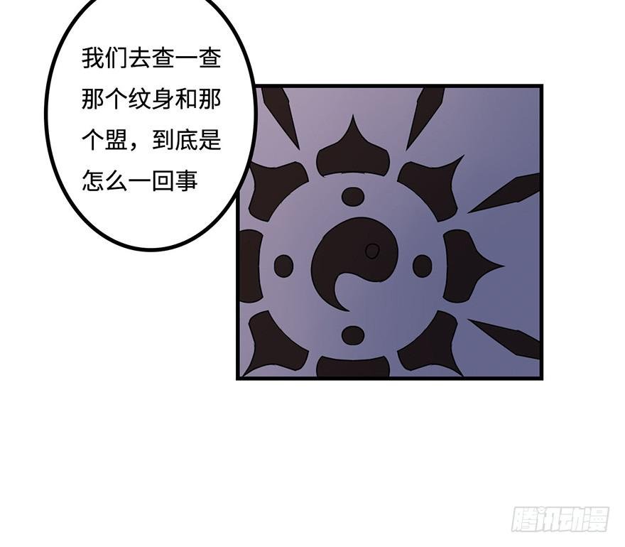 知户阁