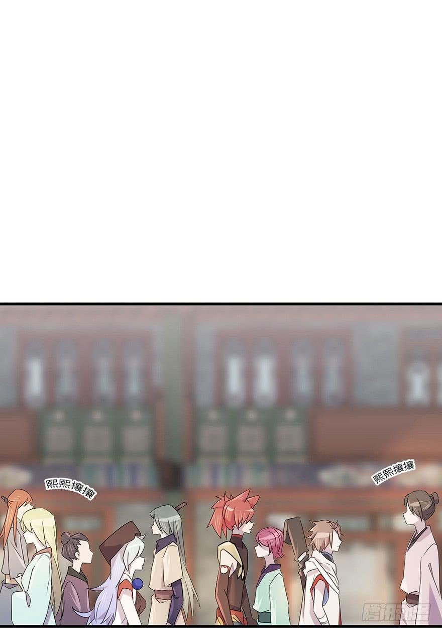 知户阁