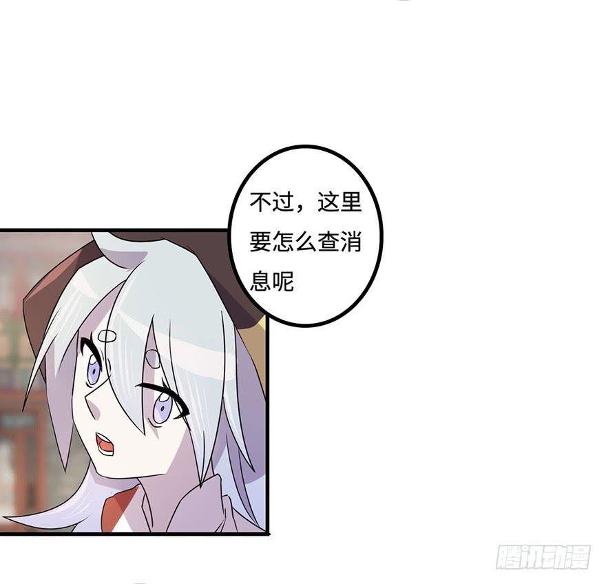 知户阁