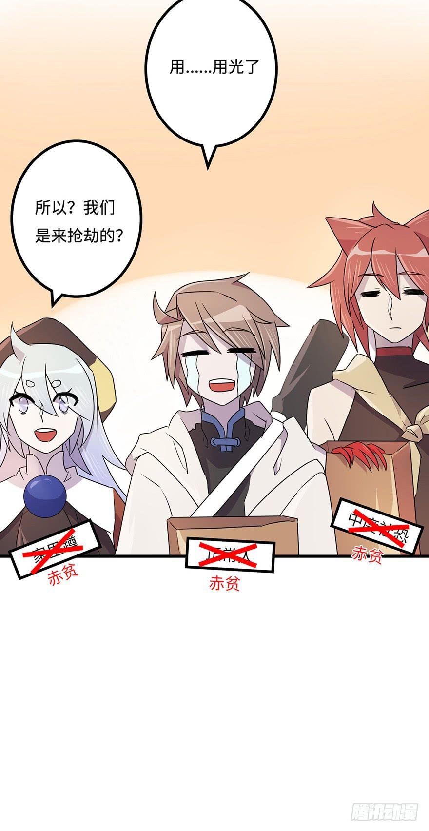 知户阁