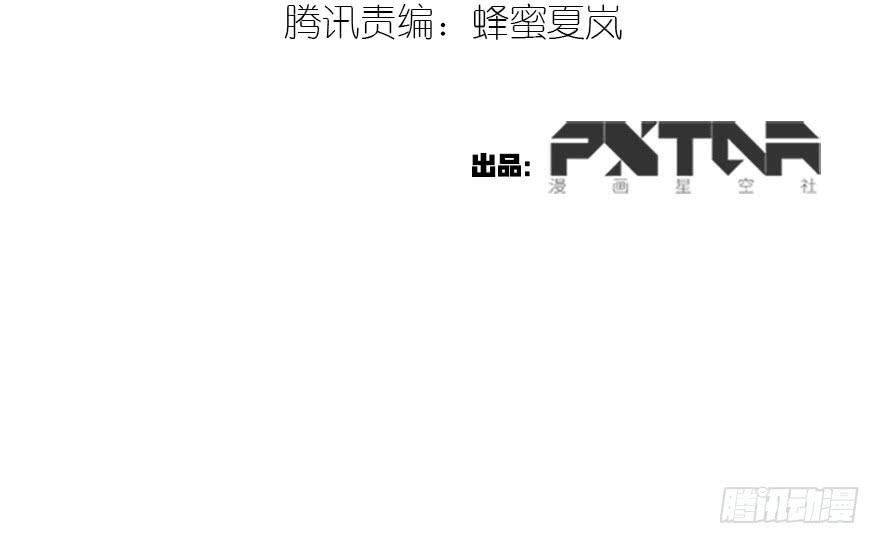 贵人相助