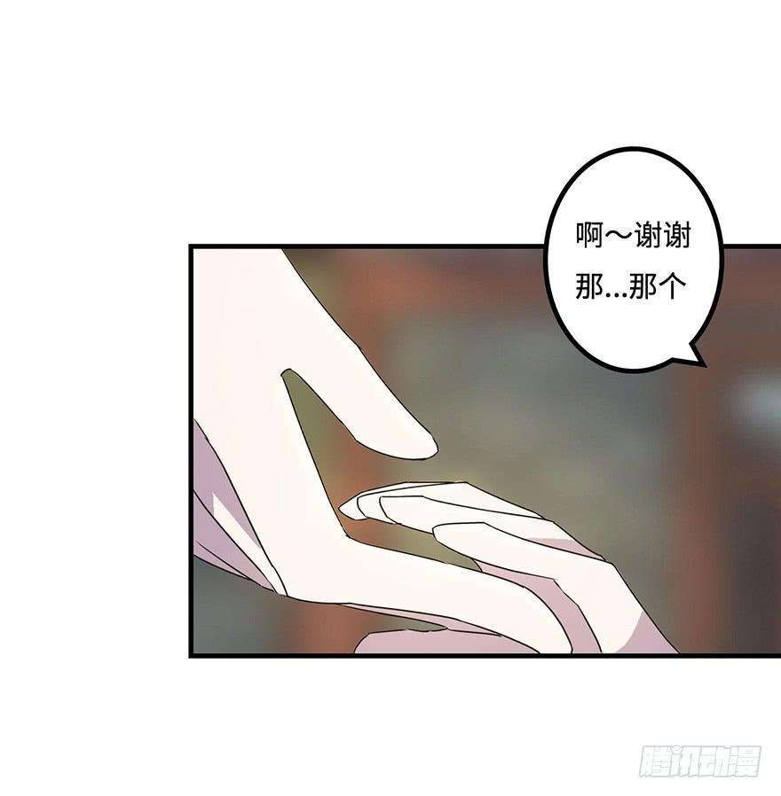 贵人相助