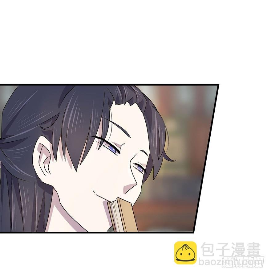 贵人相助
