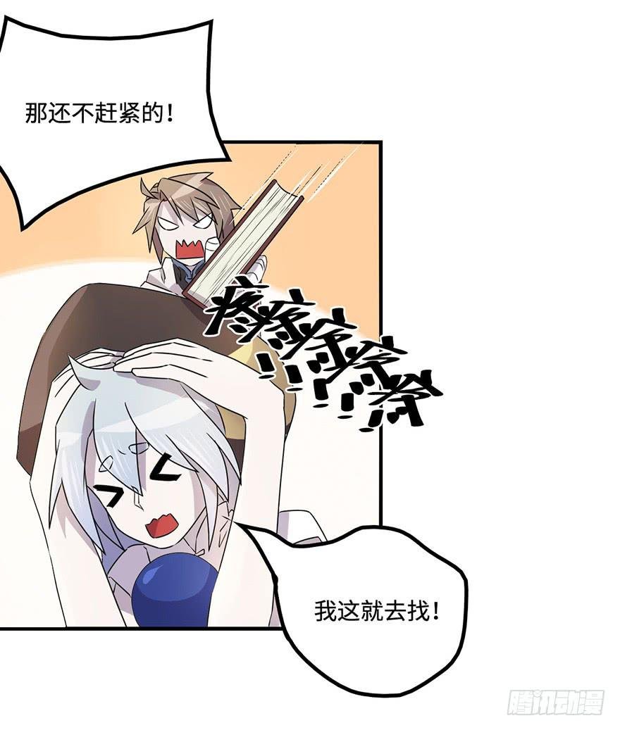 消息与交易