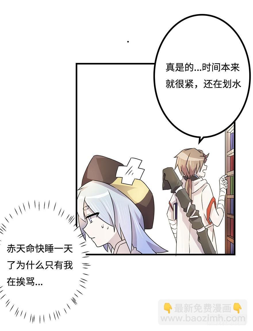 消息与交易