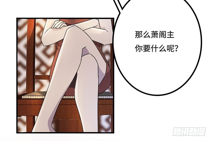 消息与交易