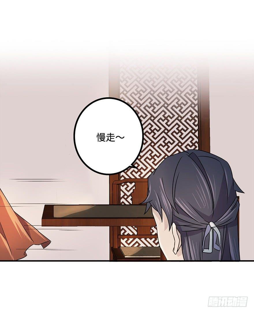 消息与交易