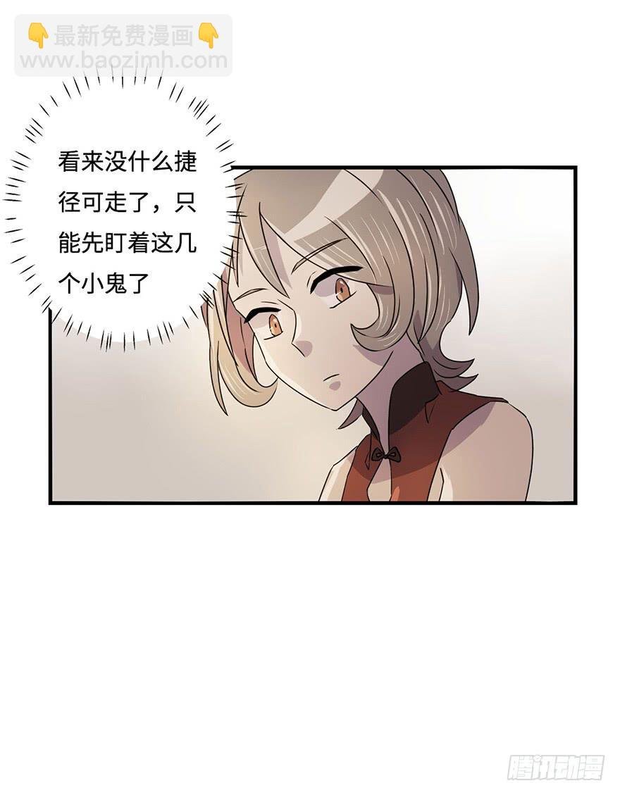 消息与交易