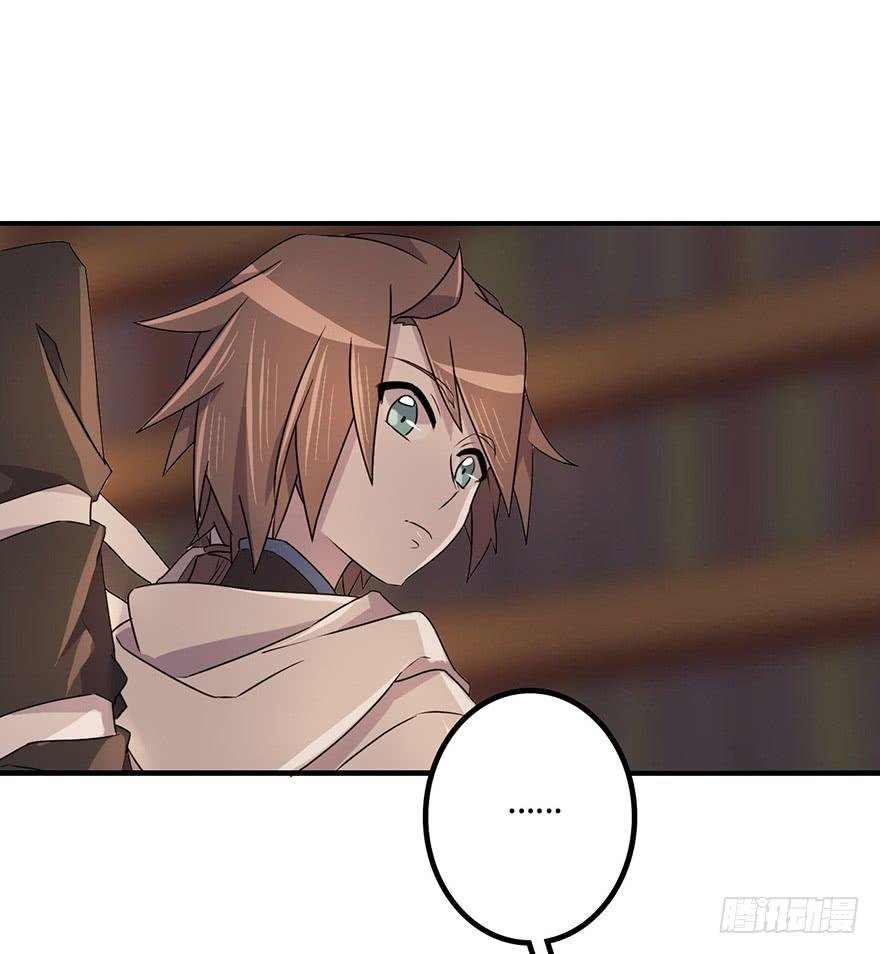 墨远