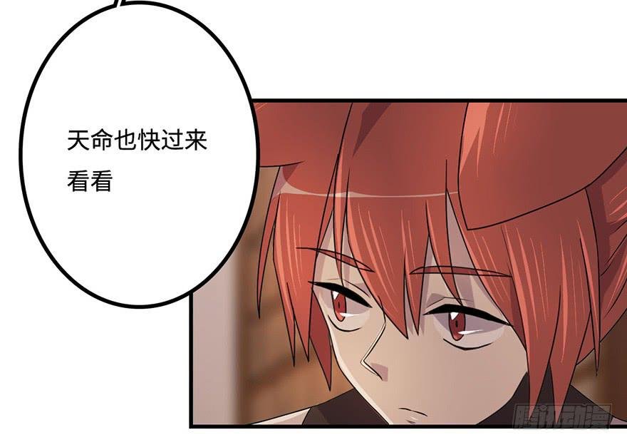 墨远