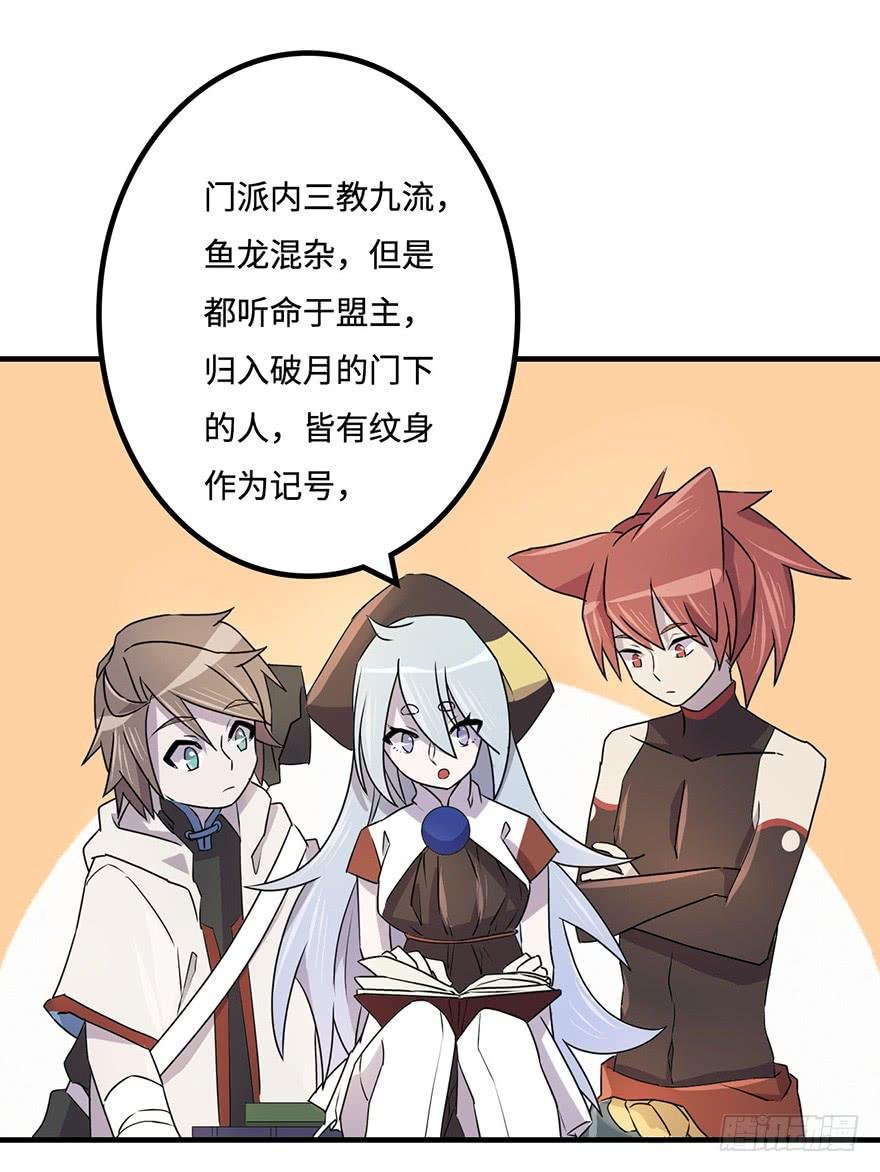 墨远